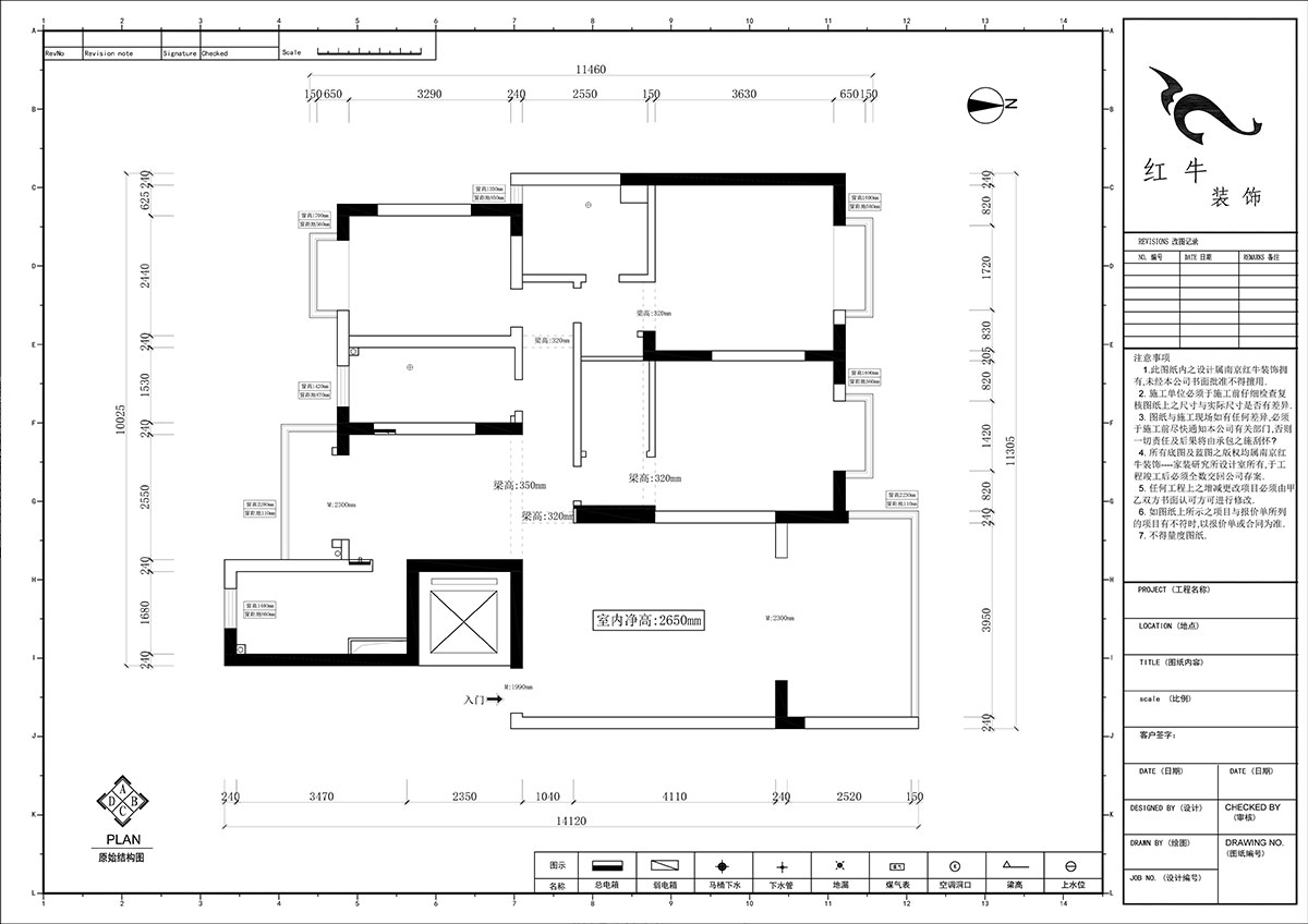 郭志成｜澳丽嘉园4-605-126㎡-现代奶油风格｜3室2厅1厨2卫｜毛坯装修｜定制家｜全包19